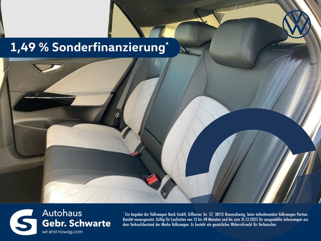 VW - ID.3 Pro 150 kW PANO+NAV+360+A-R-HUD+IQ-LIGH+ACC_5